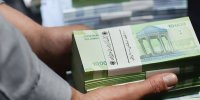 بدهی ۳۱۰۰ همتی دولت و شرکت های دولتی