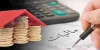 فرار مالیاتی گسترده در برخی اصناف لاکچری