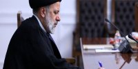 رییس‌جمهور یک قانون جدید را جهت اجرا به وزارت اقتصاد ابلاغ کرد