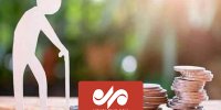 افزایش حقوق بازنشستگان با افزایش مالیات بر ارزش افزوده