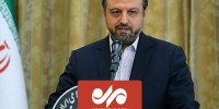 خبر خوش وزیر اقتصاد از ابلاغ افزایش سهمیه پرداخت وام ازدواج