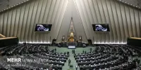 یارانه چه افرادی حذف می‌شود؟