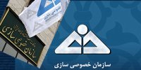 ثبت نام در سامانه مدد ملاک بررسی عملکرد استانداران است