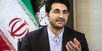 بخشودگی صددرصدی جرایم مالیاتی به مناسبت دهه مبارک فجر