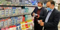 کدام استان‌ها در تبدیل مجوز صنفی به شناسه یکتا پیشتاز هستند؟!