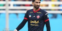 بیرانوند: خوشحالم ۴ امتیاز سپاهان برگشت/ ای‌کاش ما هم سقف را رعایت نمی‌کردیم