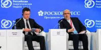 همکاری ایران و روسیه زمینه ترقی دیگر کشورهای منطقه را فراهم می‌کند/ ایران امن‌ترین مسیر انتقال انرژی به آب‌های آزاد است