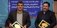 کاهش زمان صدور کارت سوخت به ۱۰ روز/ تفاهم‌نامه سامانه ثبت درخواست صدور کارت سوخت امضا شد