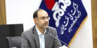 تسلیت مدیرعامل شرکت نفت فلات قاره برای درگذشت یکی از کارکنان مناطق عملیاتی