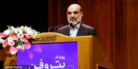 تمرکز بر اقتصاد دانش‌بنیان ضامن عبور کشور از اقتصاد شکننده و وابسته است