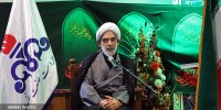 آیین سوگواری شهادت حضرت فاطمه الزهرا(س) در سازمان حراست صنعت نفت