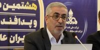 تعالی حوزه اچ‌اس‌ئی تغییر از وظیفه‌محور به سمت راهبرد محور است