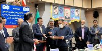 قرارداد واگذاری زمین پتروپالایشگاه شهید سلیمانی امضا شد