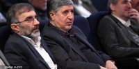 تأکید اوجی بر صیانت از آبروی کارکنان وزارت نفت