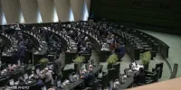 منابع حاصل از فروش اموال مازاد به پروژه‌های نیمه‌تمام اختصاص می‌یابد