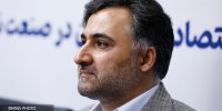ارائه گزارش عملکرد مثبت وزارت نفت به مقام معظم رهبری در حوزه حمایت از دانش‌بنیان‌ها