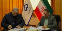 شرکت گاز چهارمحال‌وبختیاری و دانشگاه شهرکرد تفاهم‌نامه علمی و پژوهشی امضا کردند