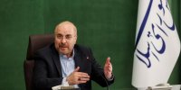 امکان مشارکت بخش خصوصی در حوزه انرژی فراهم است
