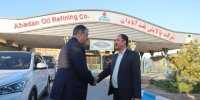 بازدید رئیس سازمان انرژی اتمی از پالایشگاه آبادان