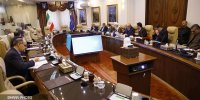 بیستمین نشست هیئت عالی نظارت بر منابع نفتی
