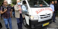 مراسم بدرقه پیکر آتیلا پسیانی به قطعه هنرمندان
