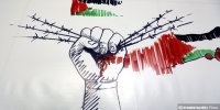 رویداد طراحی دیواری با ماژیک در حمایت از مردم مظلوم غزه