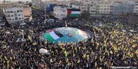 اجتماع مردمی حمایت از کودکان مظلوم غزه در تهران
