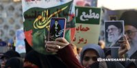 مراسم گرامیداشت حماسه ۹ دی در میدان امام حسین (ع)
