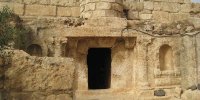 غار اصحاب کهف کجاست؟ | تصاویر