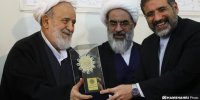 مراسم نکوداشت مقام علمی و فرهنگی استاد «شیخ حسین انصاریان»