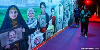 به شهر شهدا خوش آمدید! |افتتاح شهر شهدا در فرهنگسرای خاوران