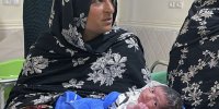 ببینید لبخند به زندگی با تولد نوزاد در منطقه سیل زده سیستان و بلوچستان |تصاویر