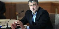 صنعت هسته‌ای آبروی کشور در داخل و فضای بین الملل است | ببینید