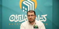 این جشنواره برای سلبریتی ها فرش قرمز پهن نمی‌کند