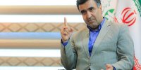 حذف امضاهای طلایی با این سامانه + فیلم