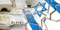 هلاکت یک افسر و نظامیان صهیونیستی در جنوب غزه تایید شد | عکس