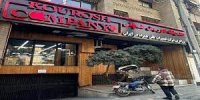 تصاویر تجمع مالباختگان کوروش کمپانی برای ثبت شکایت! + فیلم