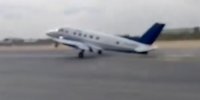 چند ثانیه تا فاجعه + فیلم