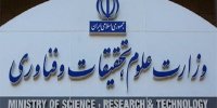 واکنش وزارت علوم به برگزاری اردوهای مختلط ؛ دخترها و پسرها با هم به اردو می‌روند؟