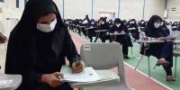 خبر خوب دولت درباره استخدام بزرگ در یک وزارتخانه مهم