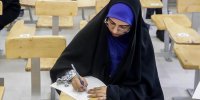 خبر مهم برای جاماندگان استخدام آموزش و پرورش | منتظر این آزمون باشید