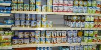سوداگری جدید با اجاره کارت ملی نوزادان