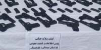 کشف آرپی جی و نارنجک‌انداز از اشرار در زاهدان + جزئیات