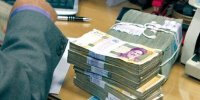 بخشنامه  جدید بانک مرکزی برای پرداخت وام ودیعه مسکن | سقف این تسهیلات در تهران و سایر شهرها چقدر شد؟