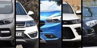 مهلت تکمیل ظرفیت مازاد خودروهای مونتاژی امشب تمام می‌شود؛ امکان انتخاب از بین محصولات ۴ شرکت خودروساز