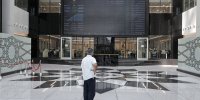 بازگشت شاخص بورس به مرز ۲میلیون واحد |احتمال سقوط به مرز ۲ میلیون واحد