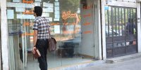 خدمت مهمی که برای مستاجران رایگان شده است