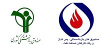 خبر مهم یک نماینده برای بازنشستگان |  تصمیم‌گیری برای همسان‌سازی حقوق بازنشستگان و شاغلین