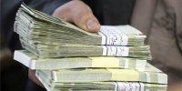 وام ضروری این گروه از بازنشستگان واریز شد | مبلغ وام چقدر است؟