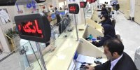 ۲۶ همت به نفع مسکن ملی | حساب کشی از بانک هایی که پای کار نهضت ملی نیامدند